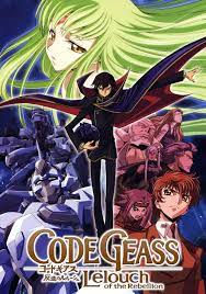 Code Geass R1 Box Set Cover