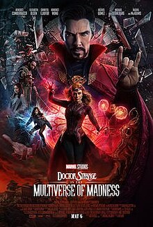 Doctor Strange In The Multiverse Of Madness Poster