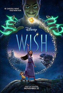 Wishmovieposter